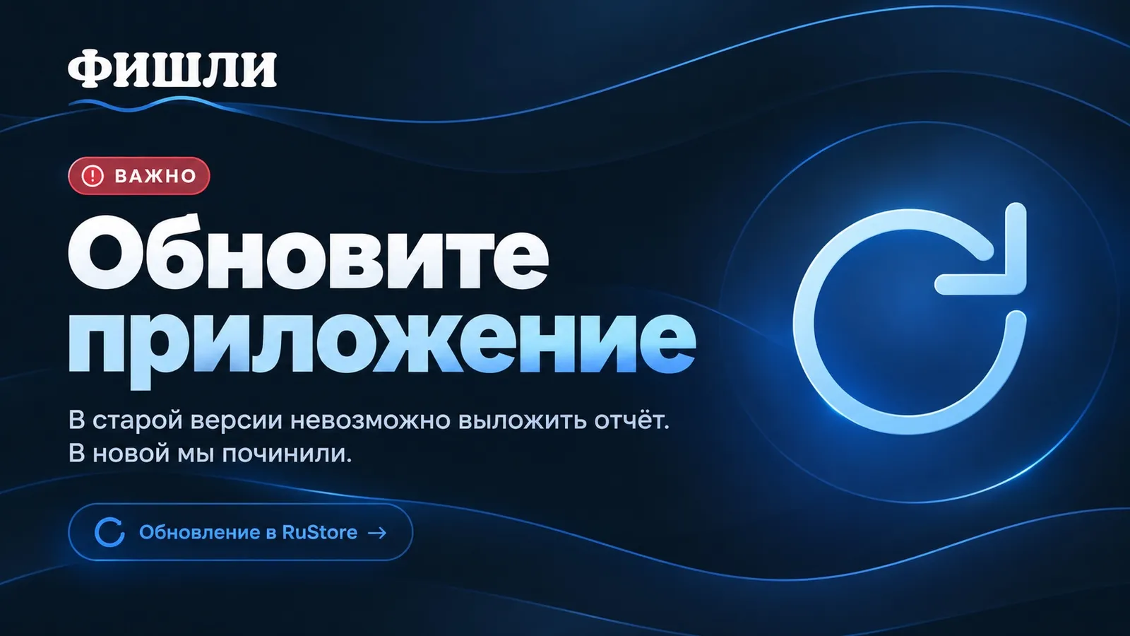Фото к посту